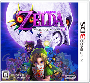 The Legend of Zelda: Majora's Mask 3D