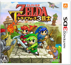 The Legend of Zelda: Tri Force Heroes